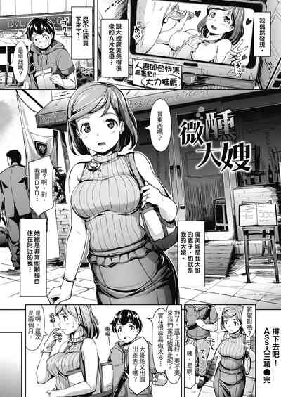 第133页图
