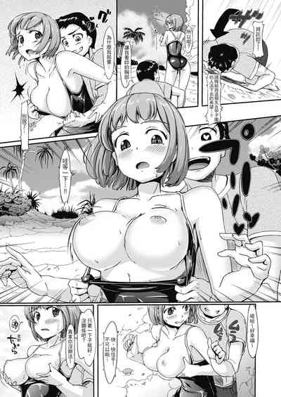 第157页图