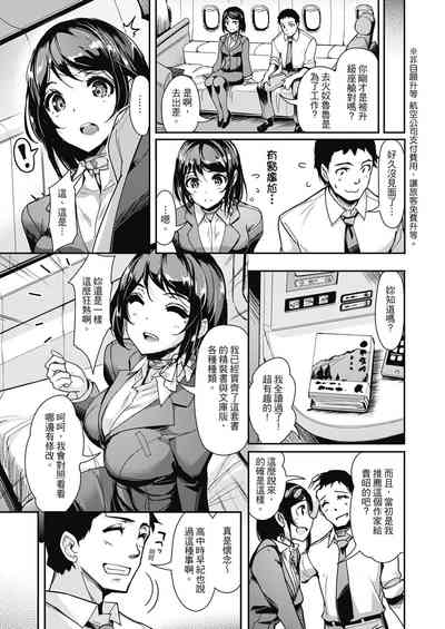 第29页图