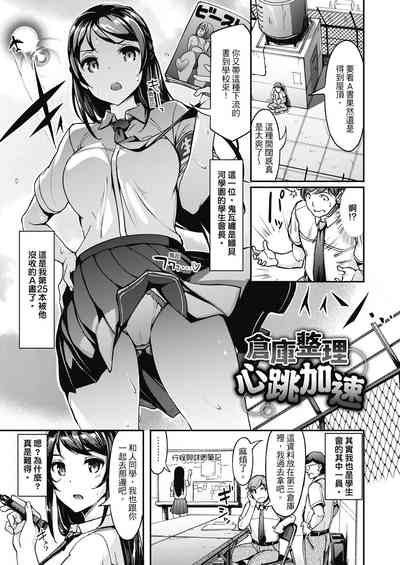 第45页图