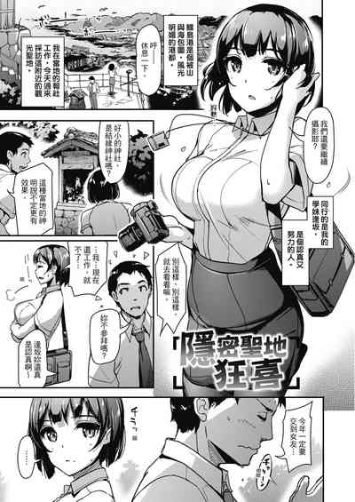 第81页图