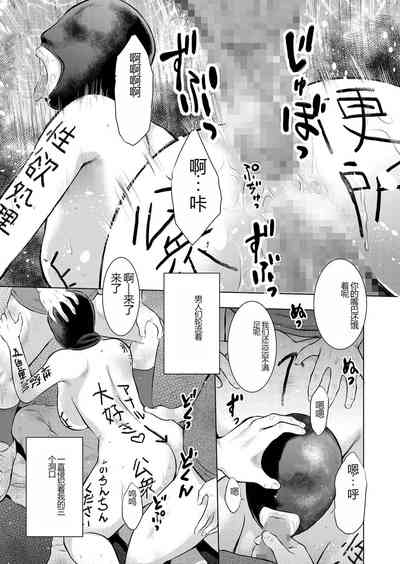 第21頁圖