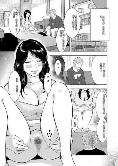 第9頁圖