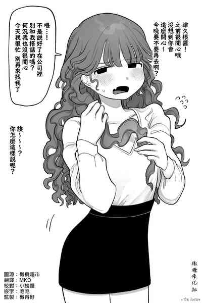 第1页图