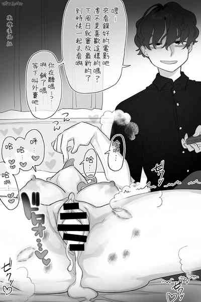 第9頁圖