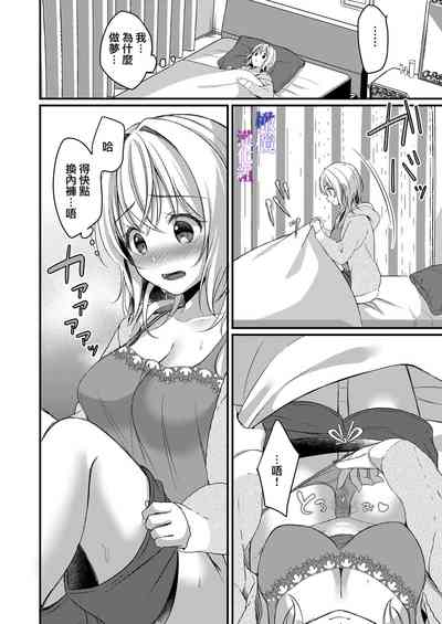第13頁圖