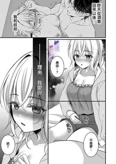 第41頁圖