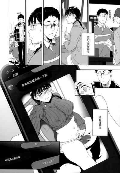 第33頁圖