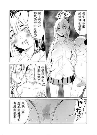 第109頁圖