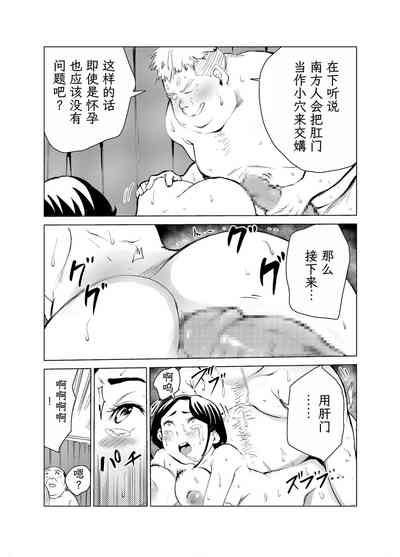 第117頁圖