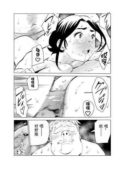 第121頁圖