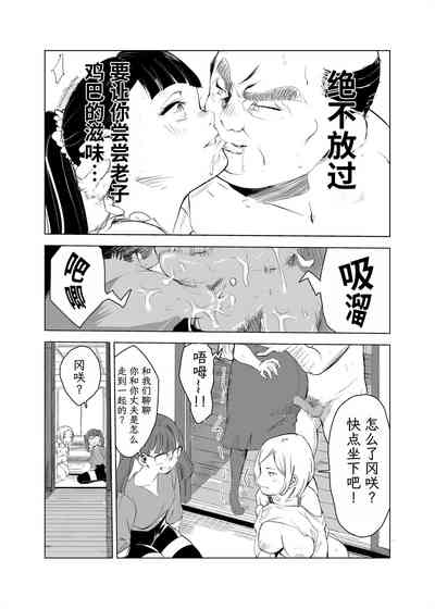 第13頁圖