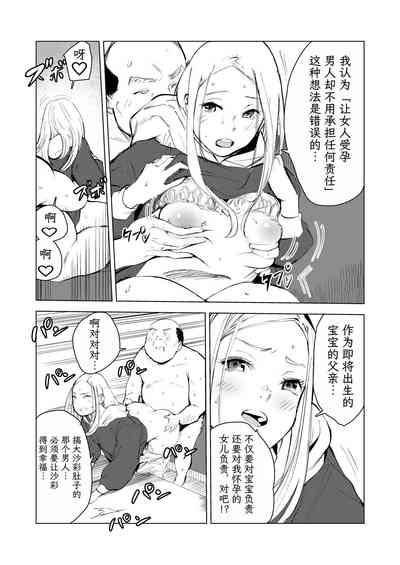 第145頁圖