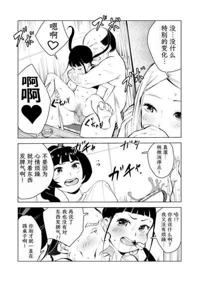 第185頁圖
