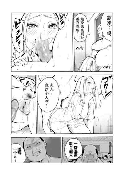 第197頁圖