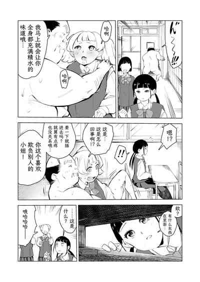 第201頁圖