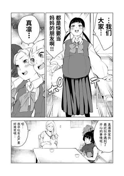 第221頁圖