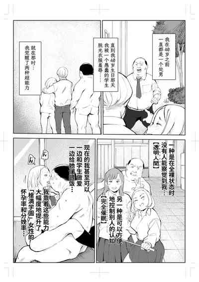 第225頁圖