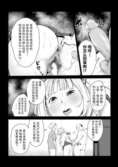 第229頁圖