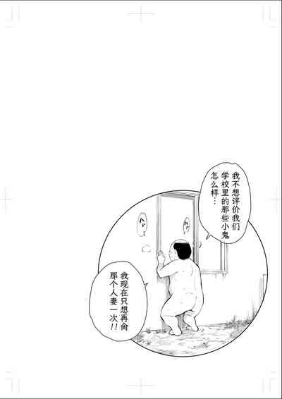 第265頁圖
