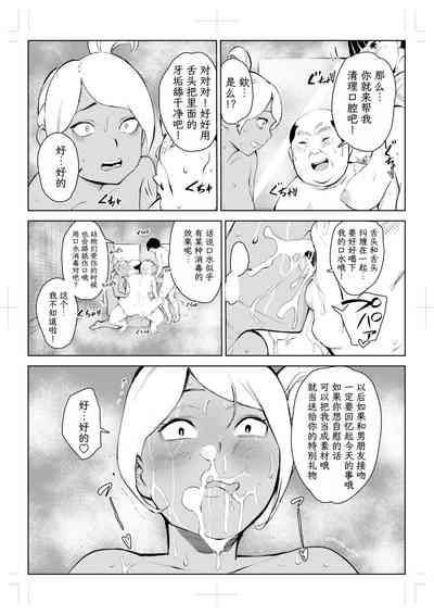 第293頁圖