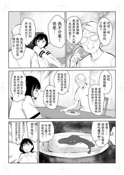 第309頁圖