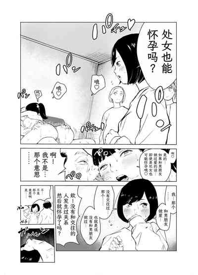 第65頁圖