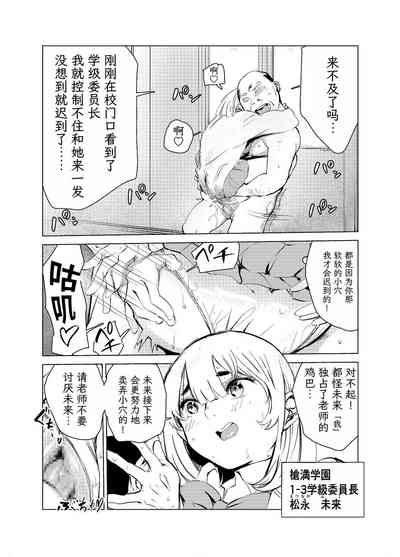 第77頁圖