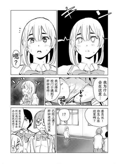 第81頁圖