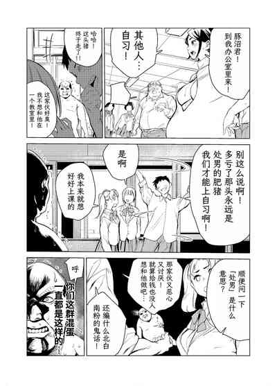 第93頁圖