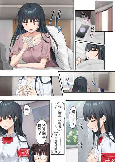 第17頁圖