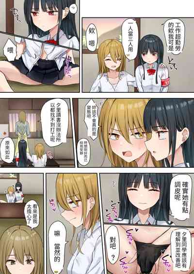 第25頁圖