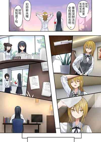 第29頁圖