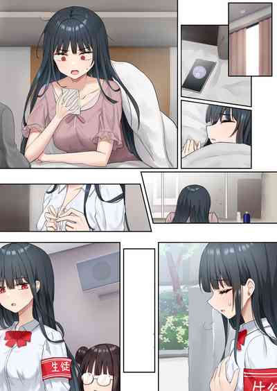 第77頁圖
