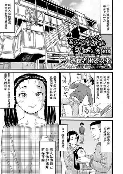 第1頁圖