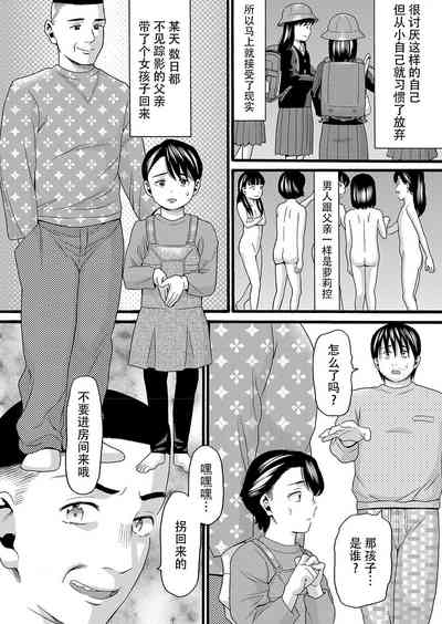 第9頁圖