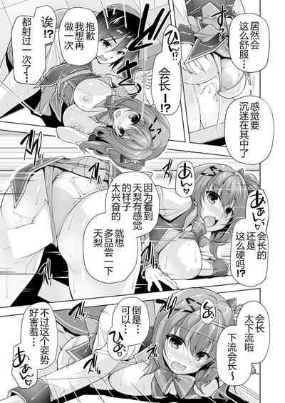 第17頁圖