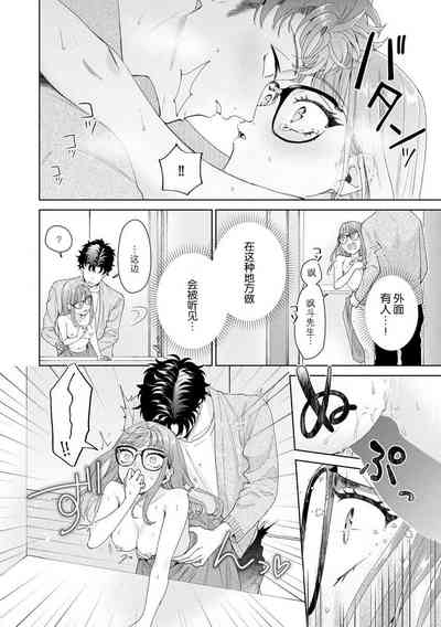 第369頁圖