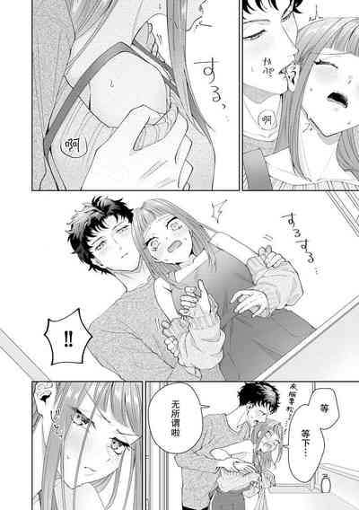 第393頁圖