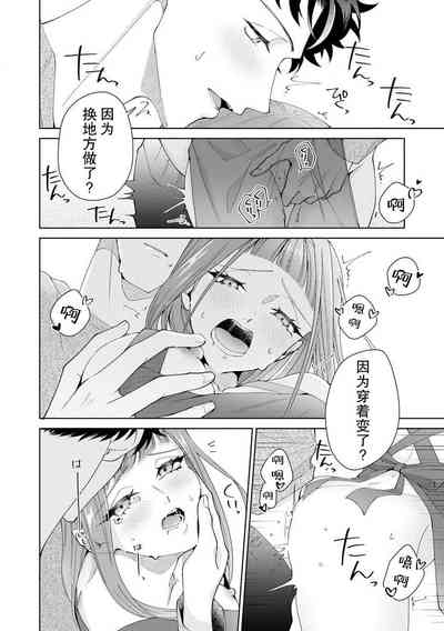 第397頁圖