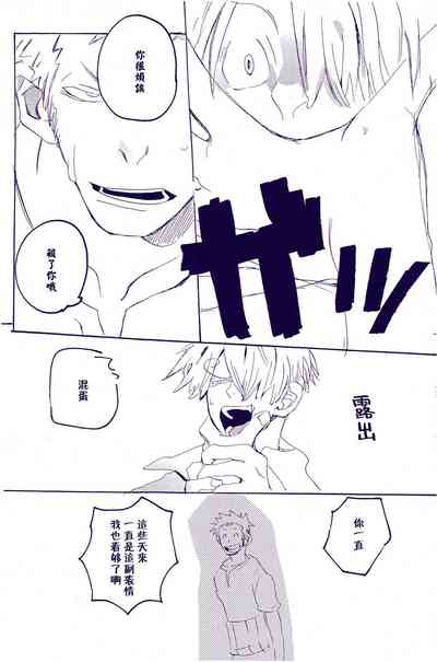 第29页图