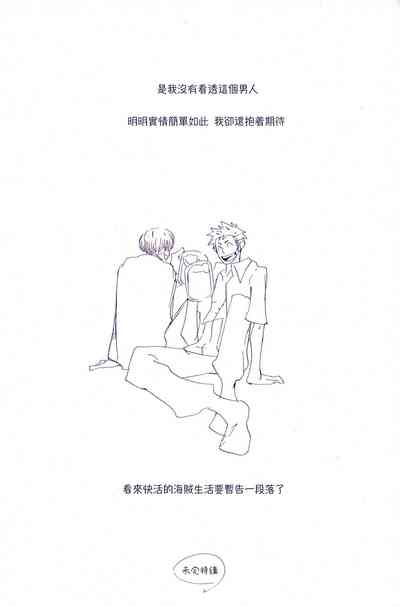第33页图