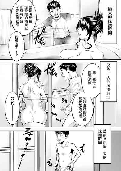 第13頁圖