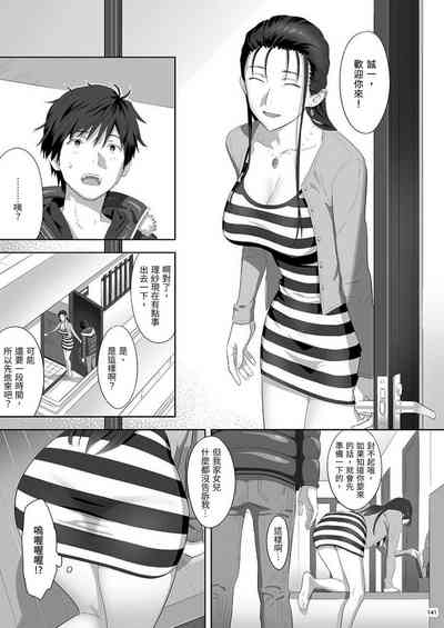 第141頁圖