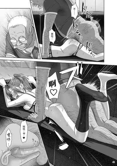 第41頁圖