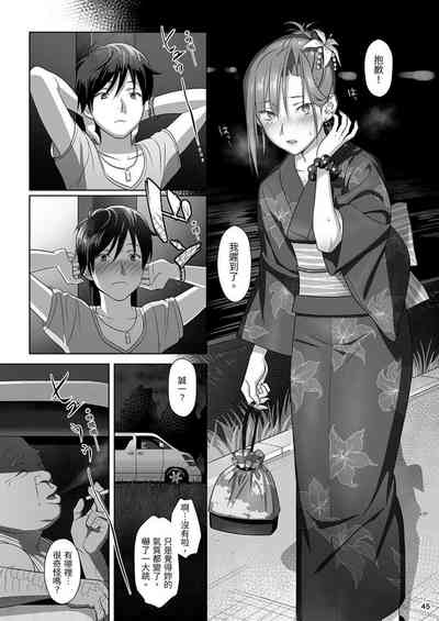 第45頁圖