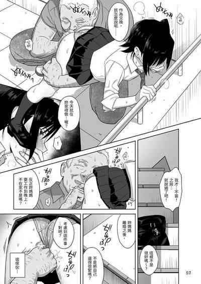 第57頁圖