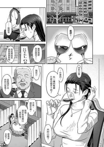 第93頁圖