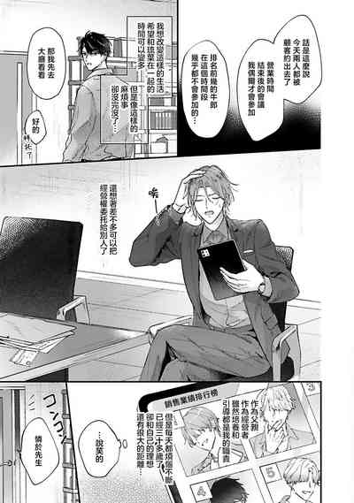 第13页图