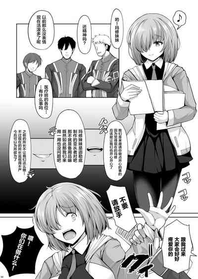 第49頁圖